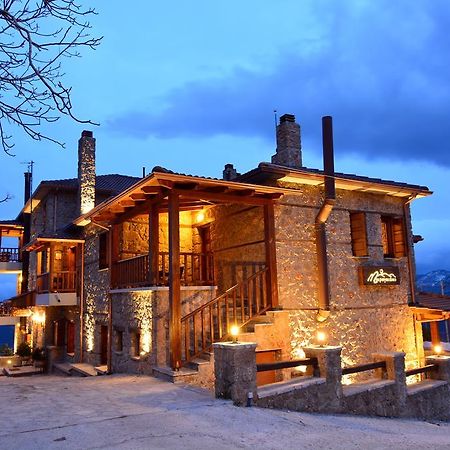 Mavraganeiko Hotel Synikia Mesi Trikalon Exterior photo